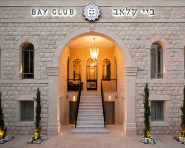 Luxury Boutique Bay Club Hotel in Haifa