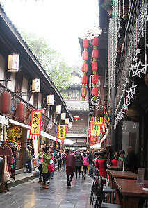 Kuanzhai Xiangzi, Chengdu