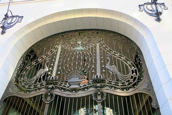 Peacock Gate Gresham Palace