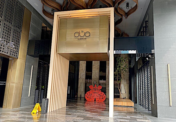 Hotel Dua entrance.