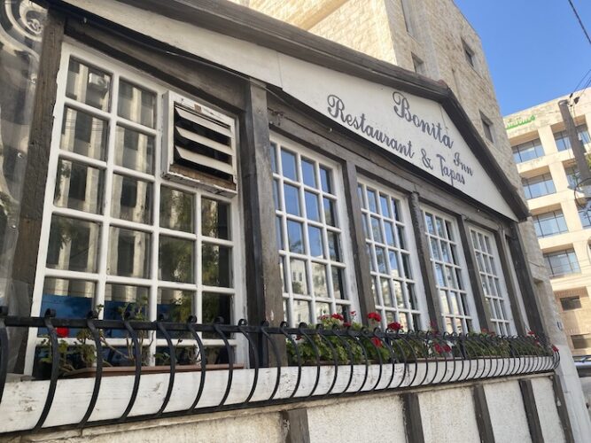 Exterior, Bonita Inn, Amman Jordan