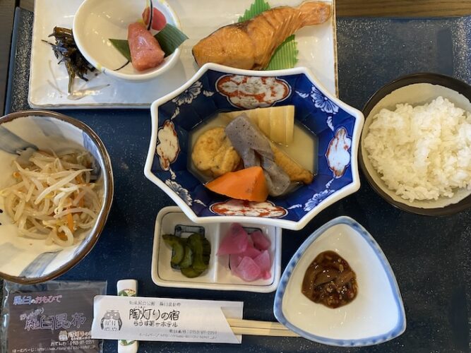 Breakfast, Rausu Daiichi Hotel, Hokkaido Japan